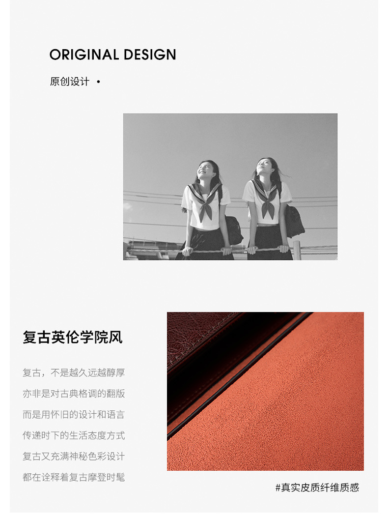 廣州強(qiáng)士利皮具
