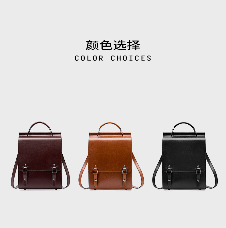 廣州強(qiáng)士利皮具