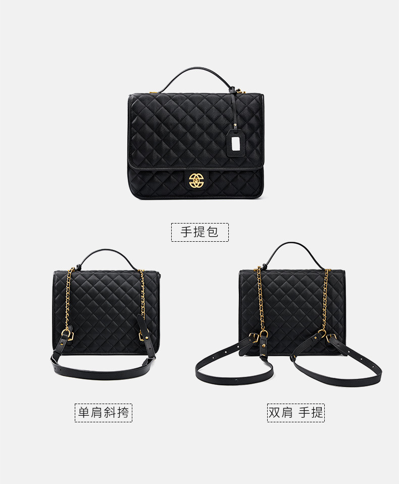 廣州強士利皮具