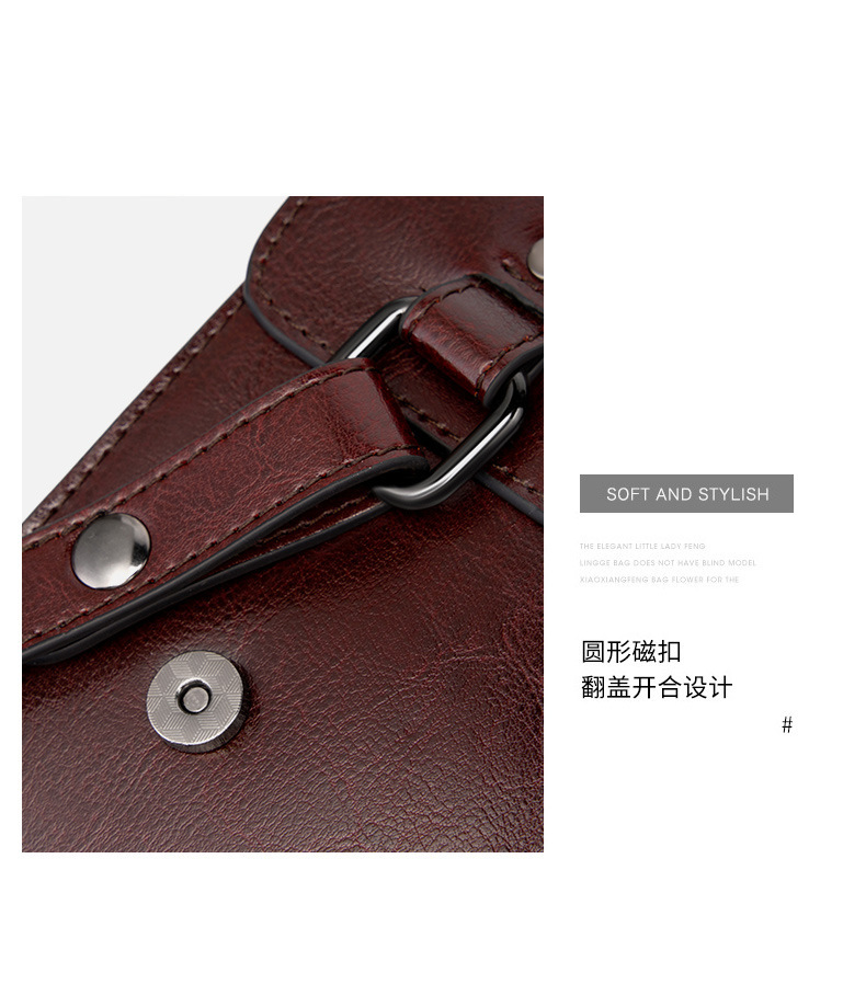 廣州強(qiáng)士利皮具