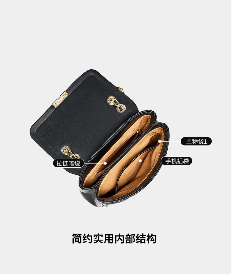 廣州強(qiáng)士利皮具