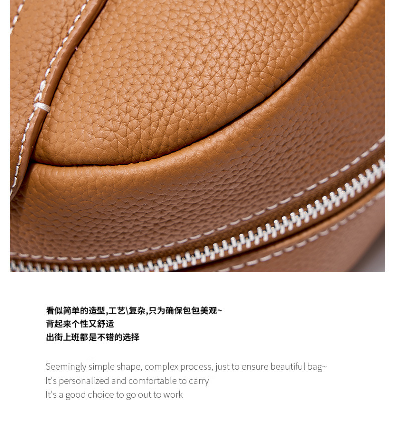 廣州強(qiáng)士利皮具