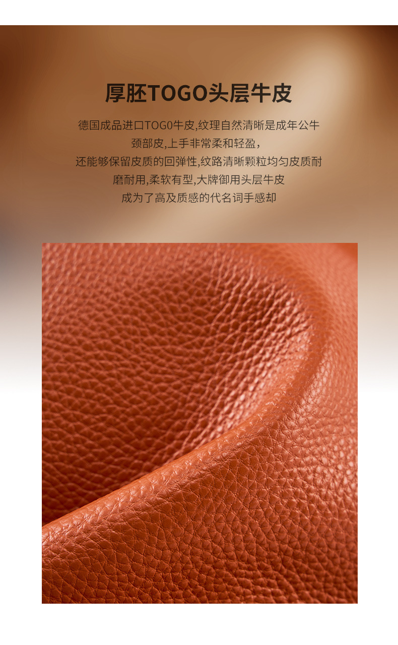 廣州強(qiáng)士利皮具