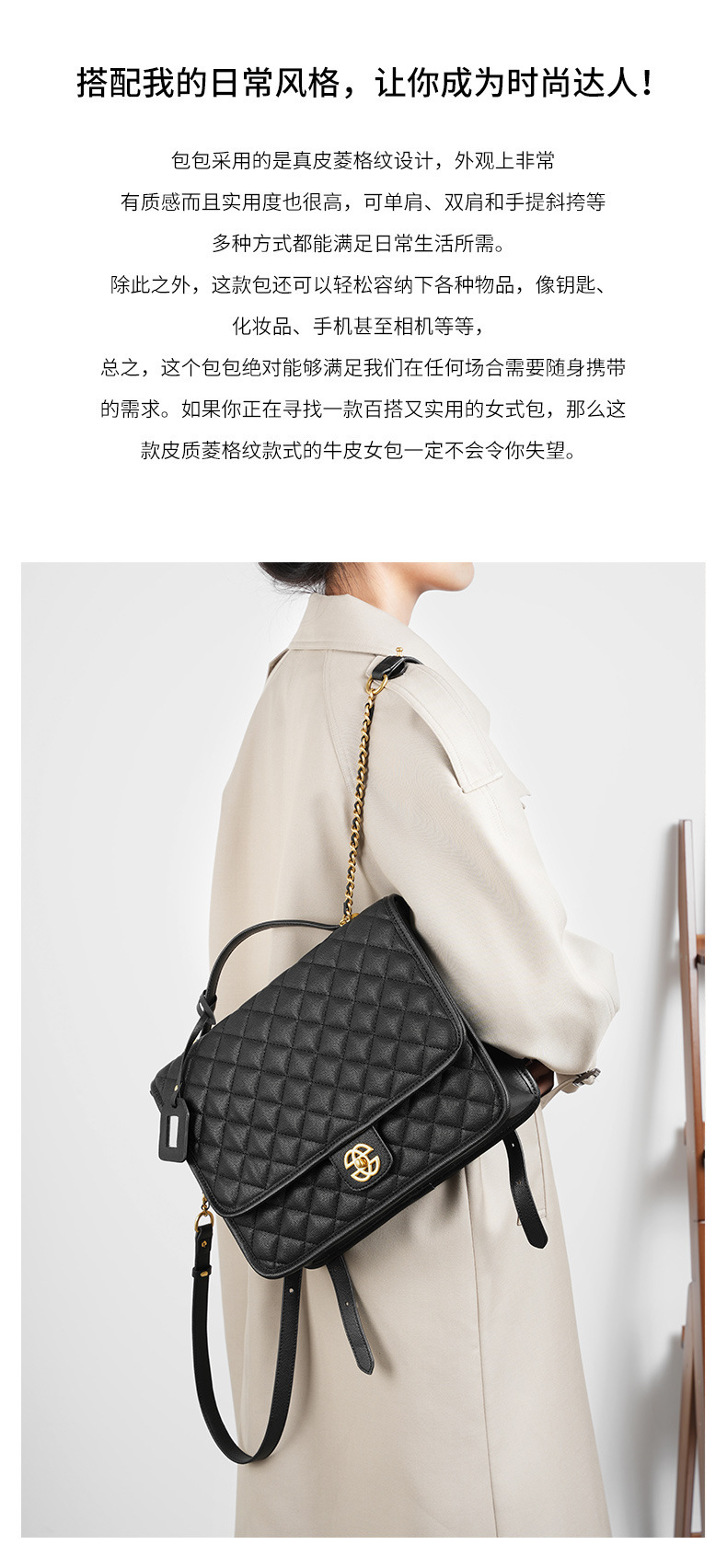 廣州強士利皮具