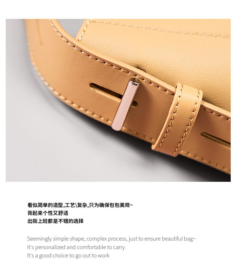 廣州強(qiáng)士利皮具