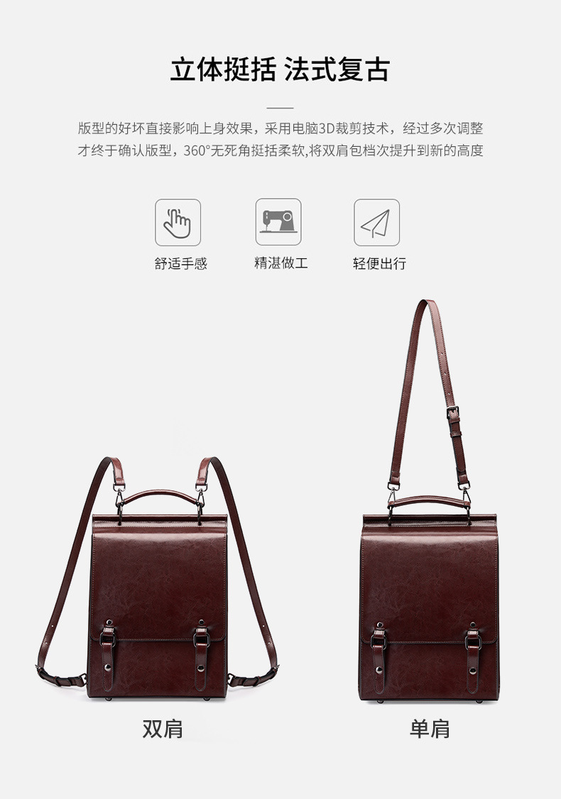 廣州強(qiáng)士利皮具