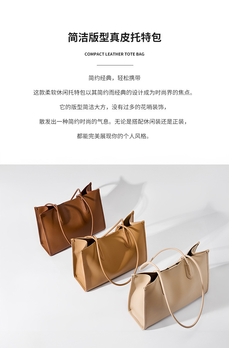 廣州強士利皮具