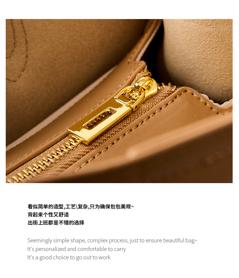 廣州強士利皮具