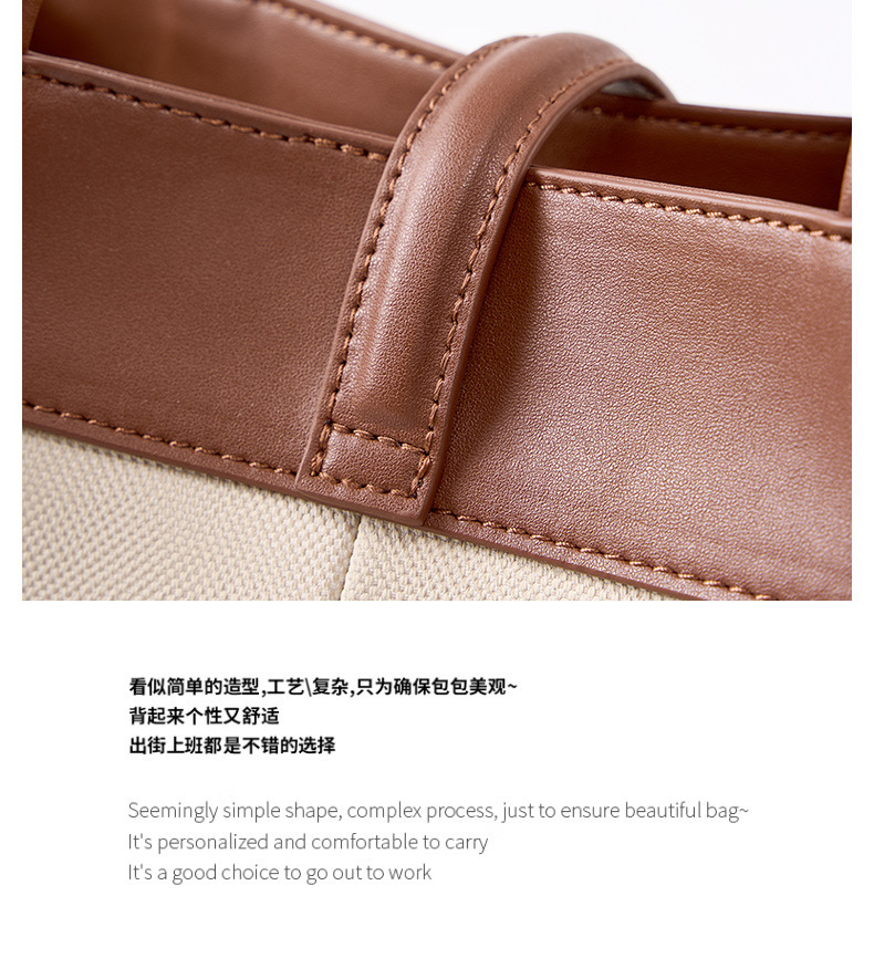 廣州強(qiáng)士利皮具