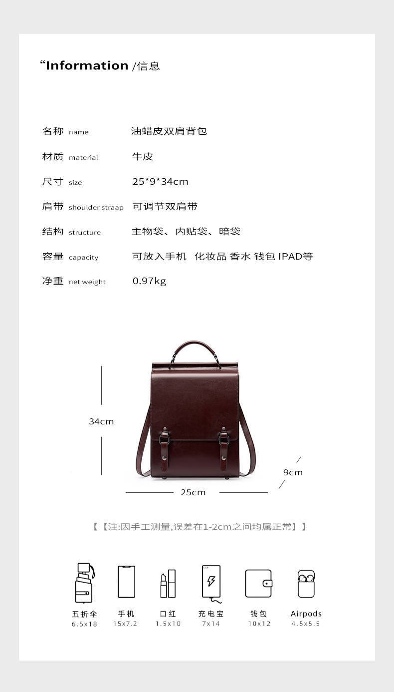廣州強(qiáng)士利皮具