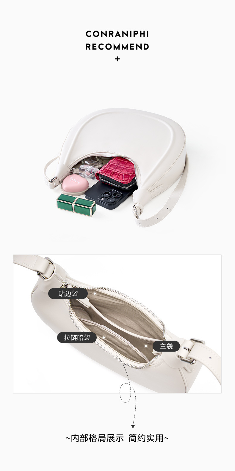 廣州強(qiáng)士利皮具