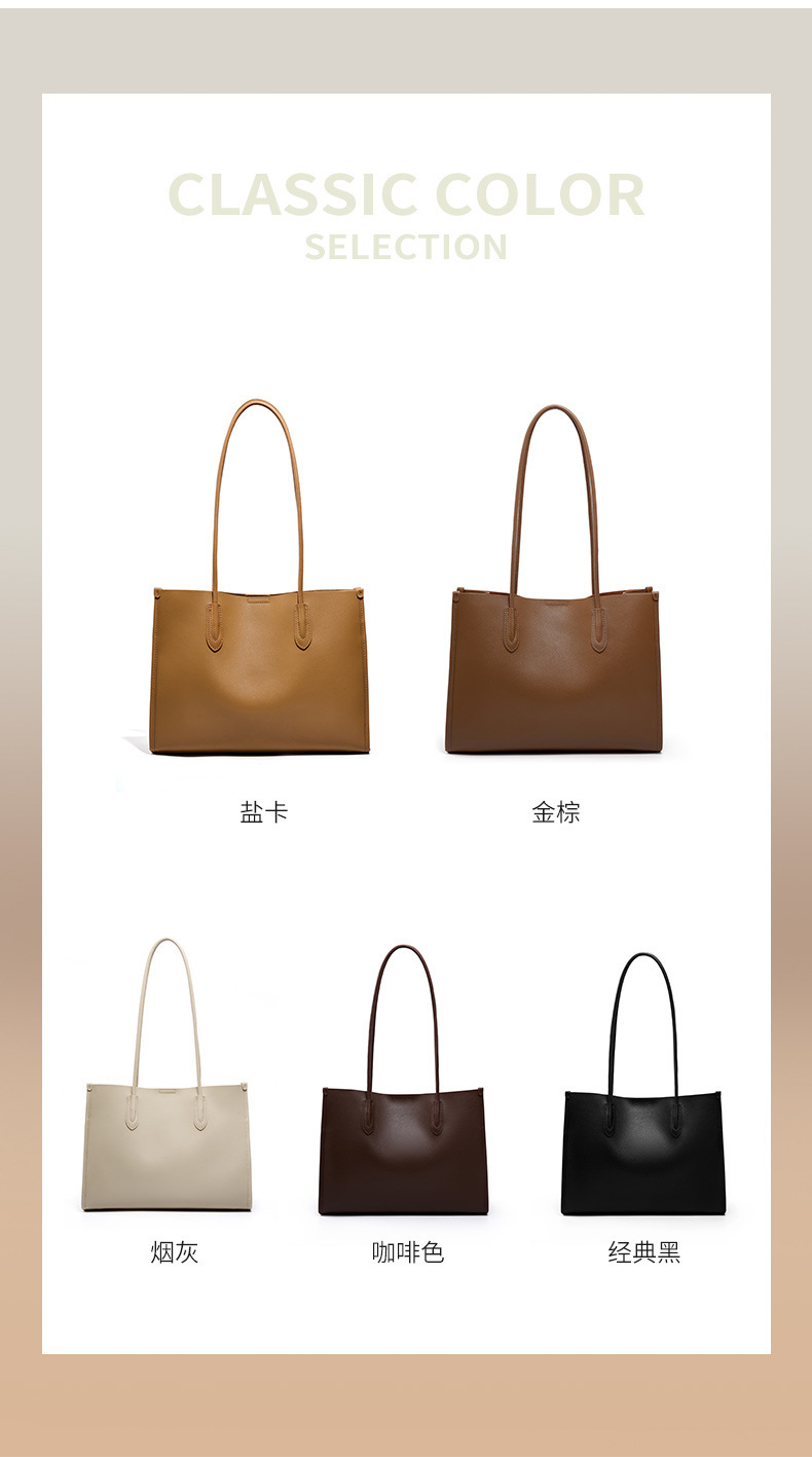 廣州強士利皮具