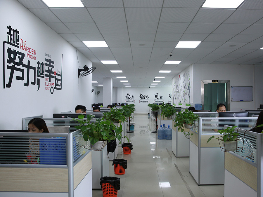 廠區(qū)環(huán)境