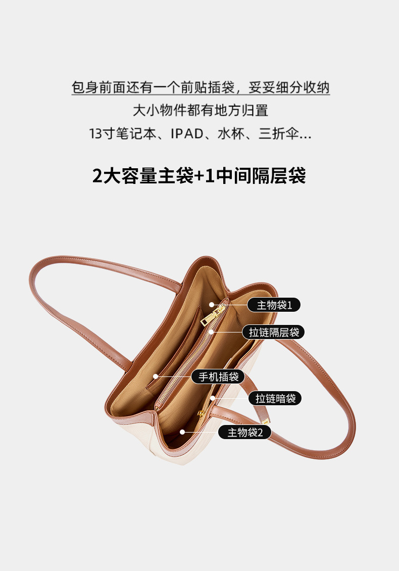 廣州強(qiáng)士利皮具