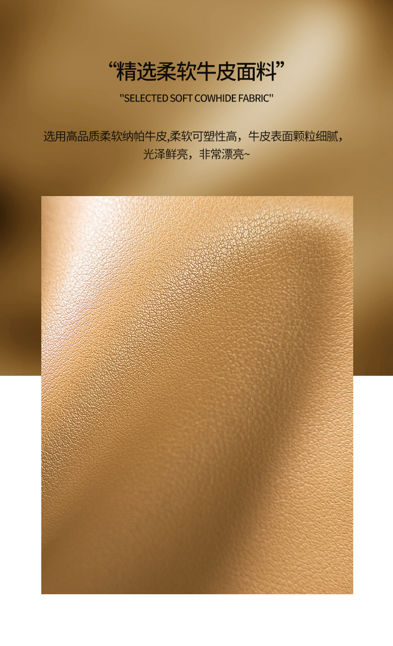 廣州強(qiáng)士利皮具