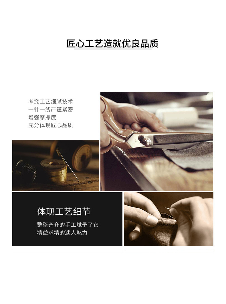 廣州強(qiáng)士利皮具