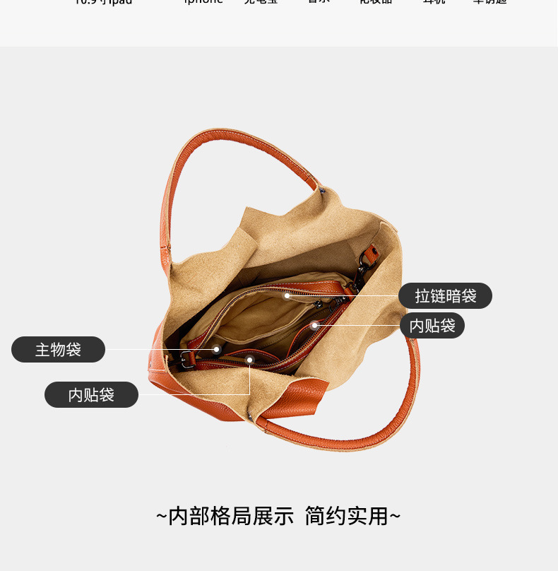 廣州強(qiáng)士利皮具
