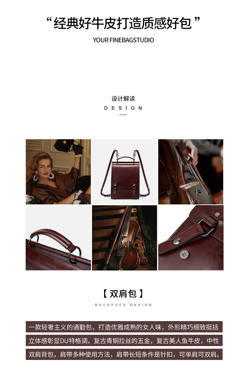 廣州強(qiáng)士利皮具