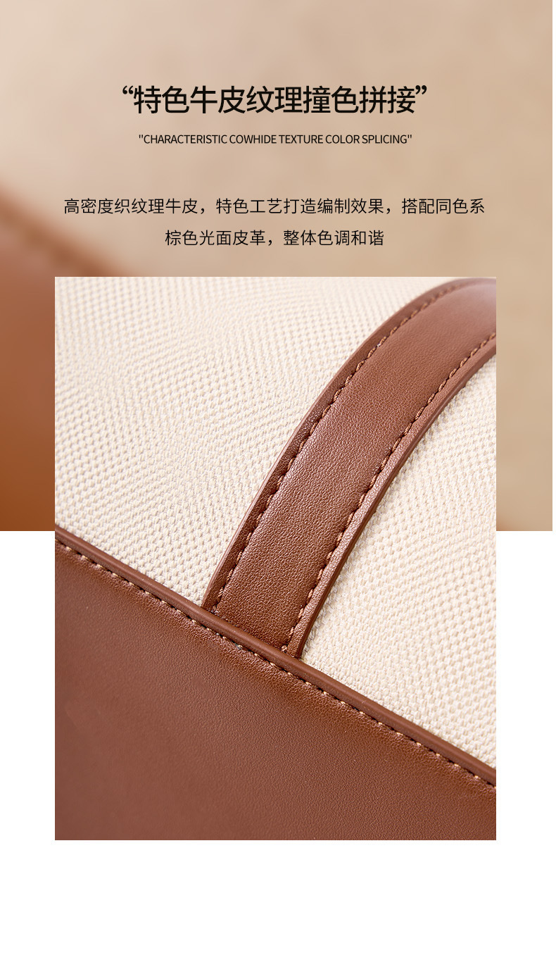 廣州強(qiáng)士利皮具