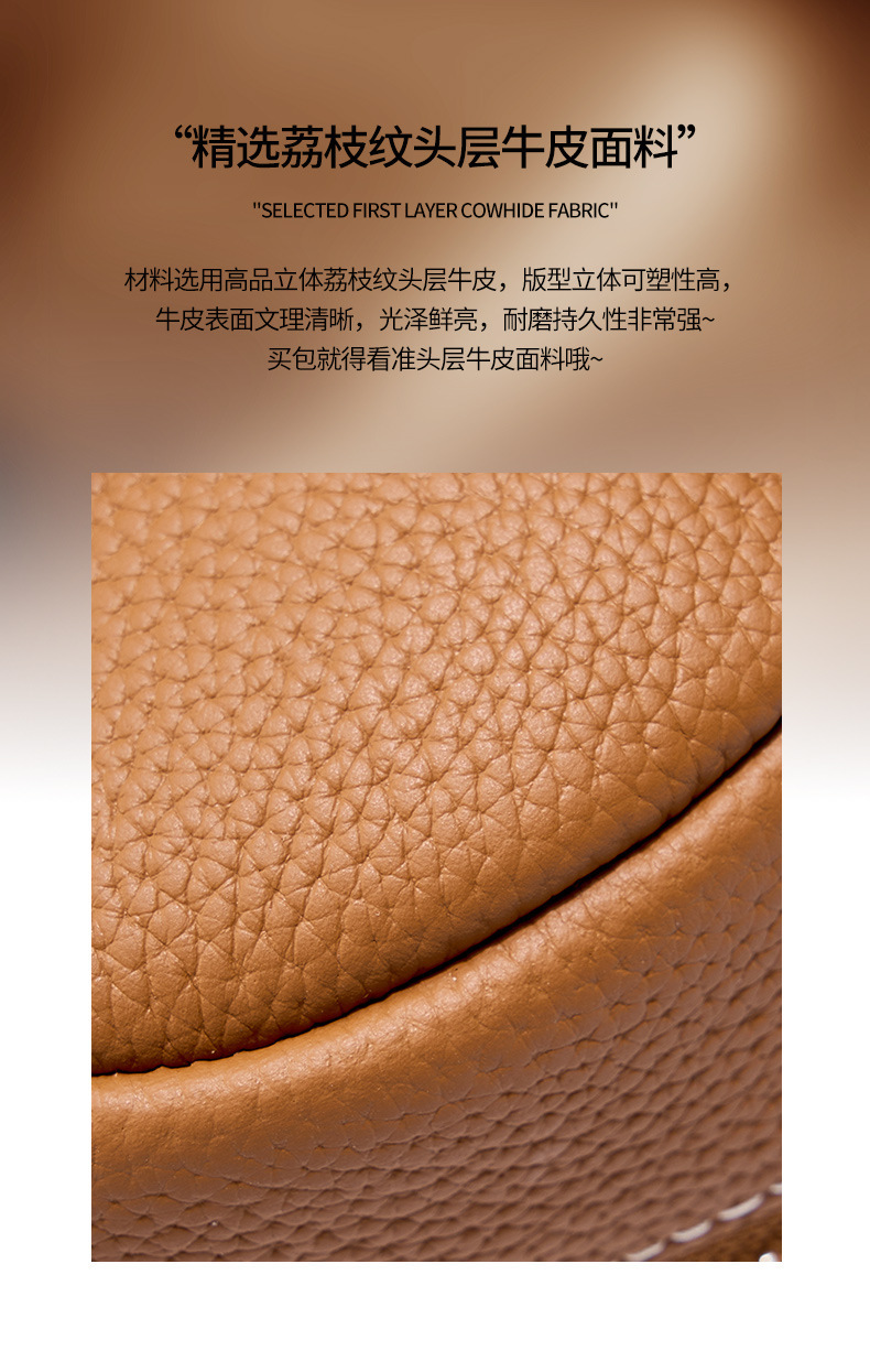 廣州強(qiáng)士利皮具
