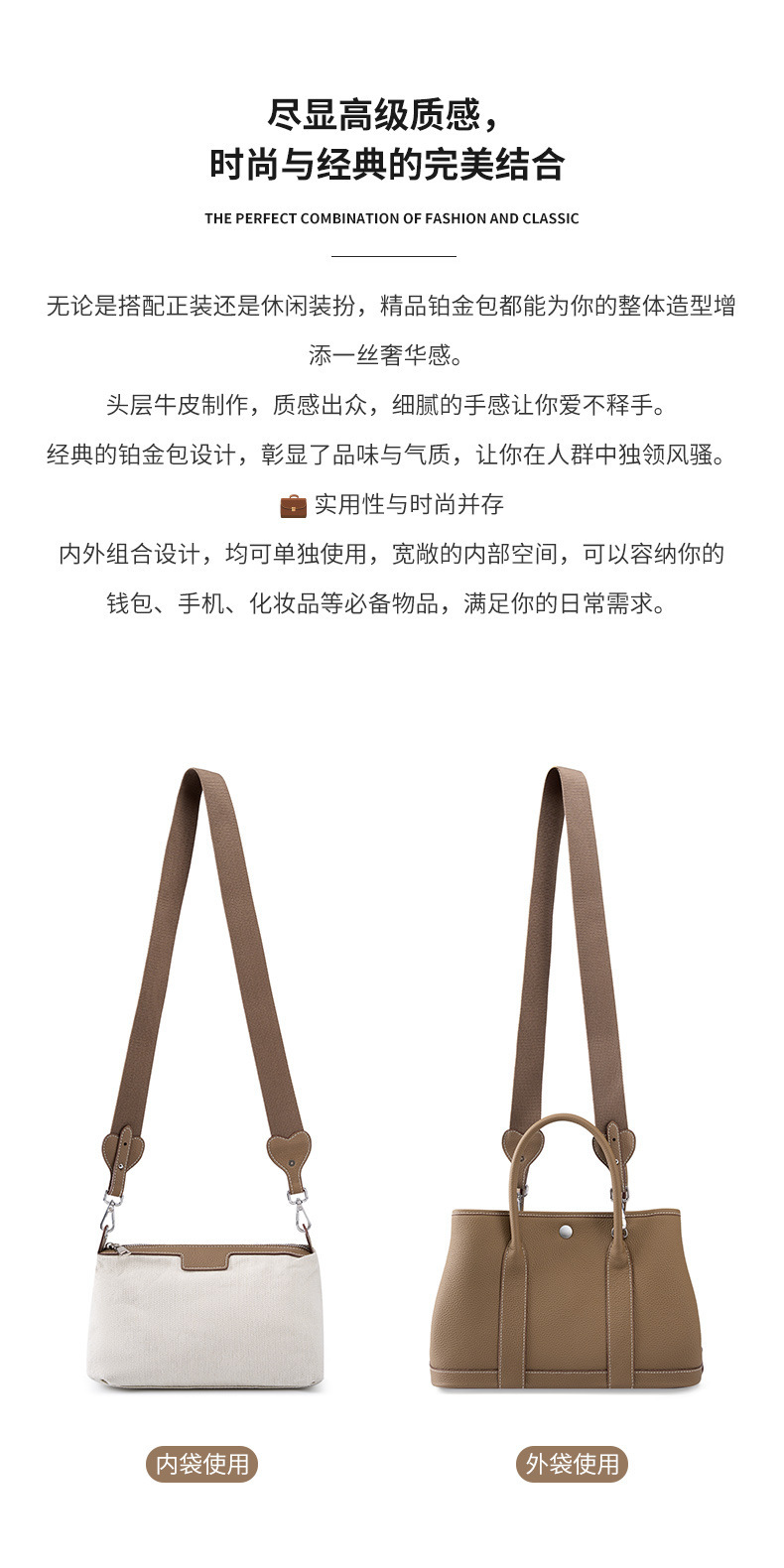 廣州強(qiáng)士利皮具