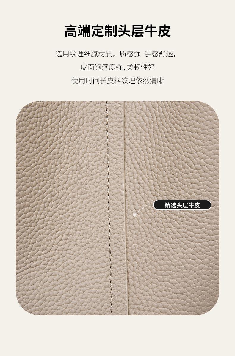 廣州強士利皮具
