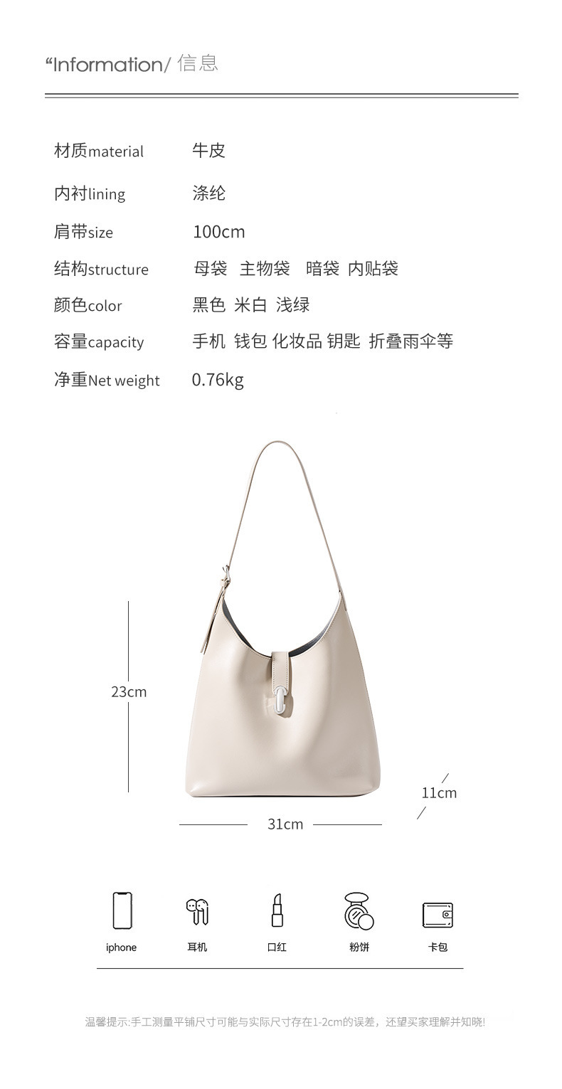 廣州強(qiáng)士利皮具