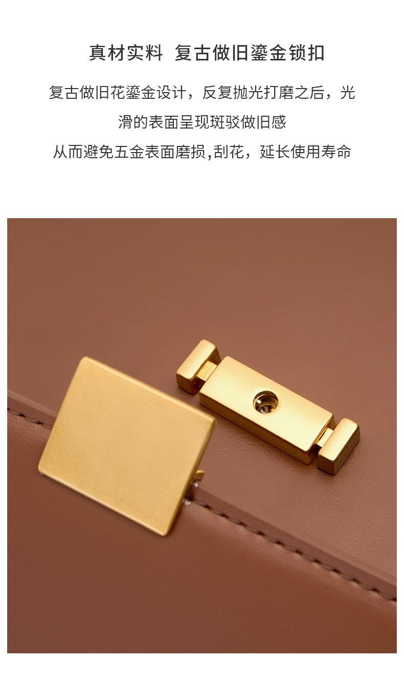 廣州強士利皮具