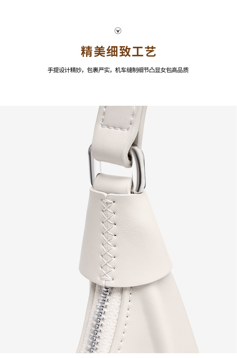 廣州強(qiáng)士利皮具