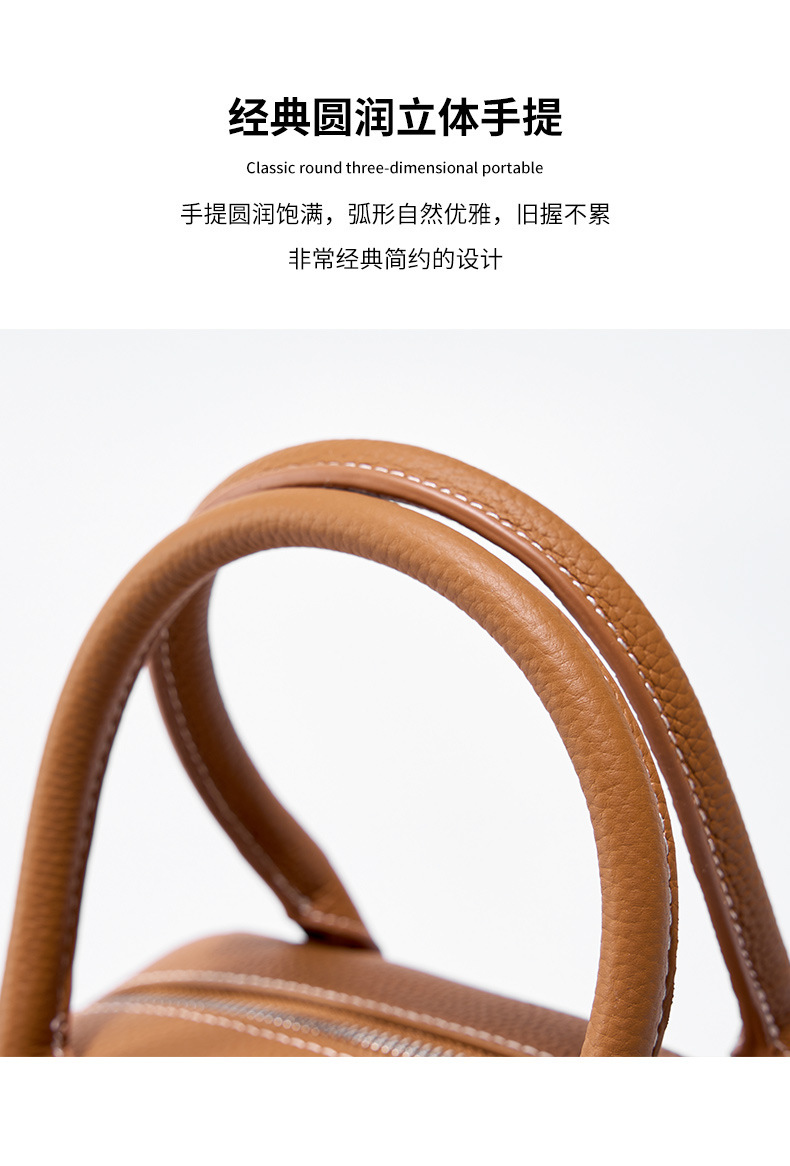 廣州強(qiáng)士利皮具