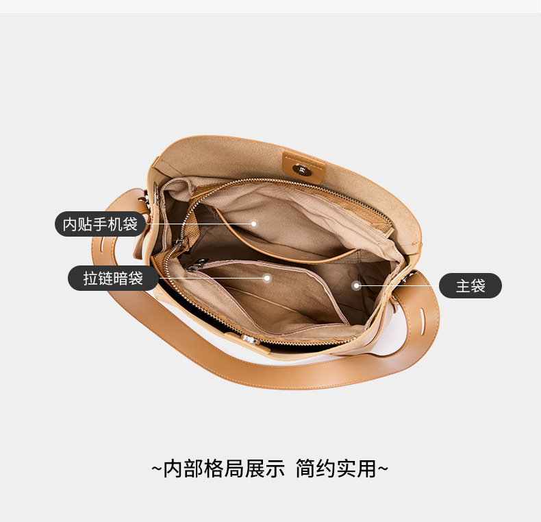 廣州強(qiáng)士利皮具