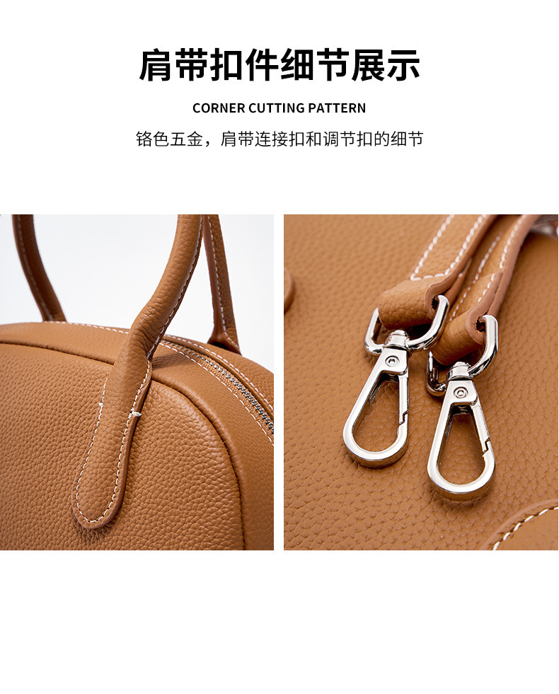廣州強(qiáng)士利皮具