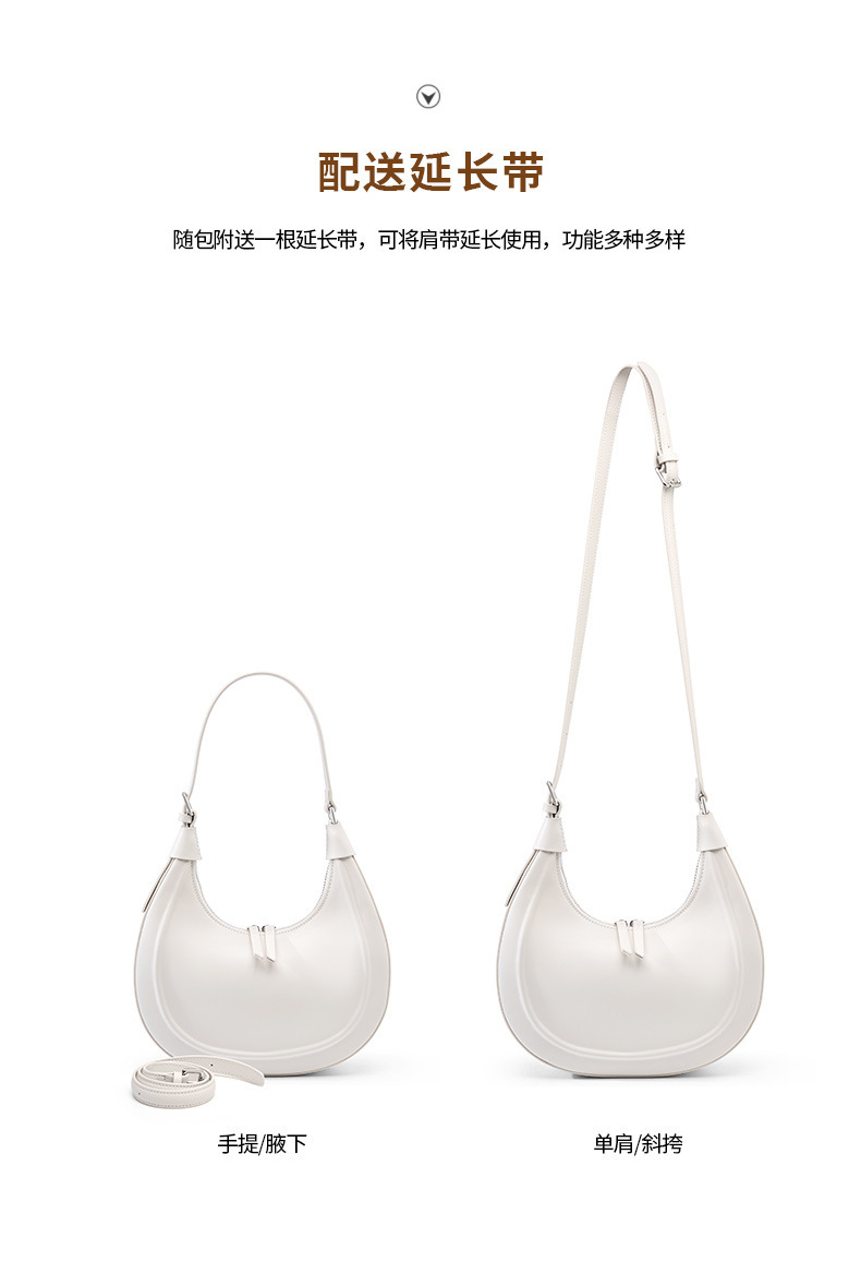 廣州強(qiáng)士利皮具