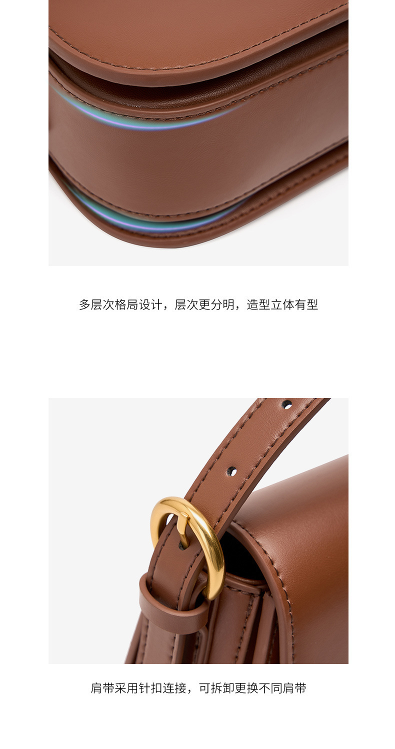 廣州強士利皮具