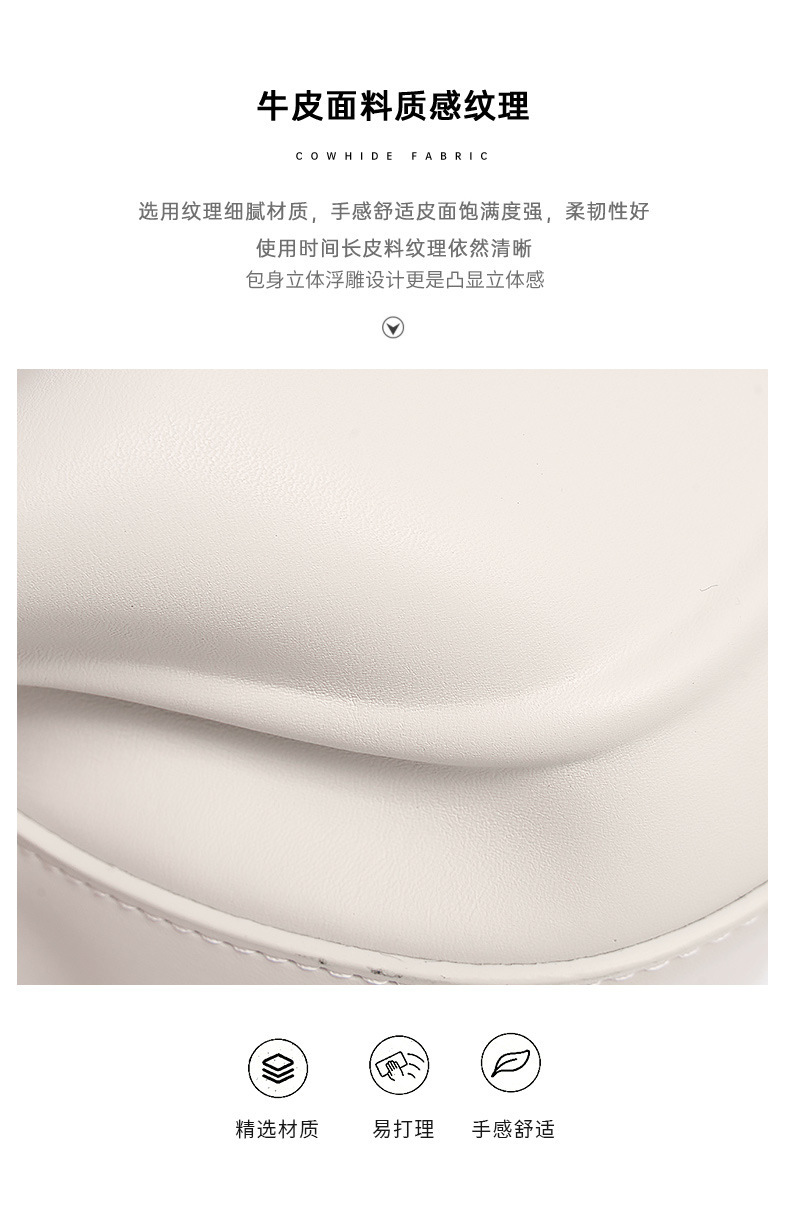 廣州強(qiáng)士利皮具