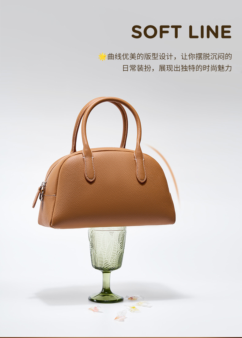廣州強(qiáng)士利皮具