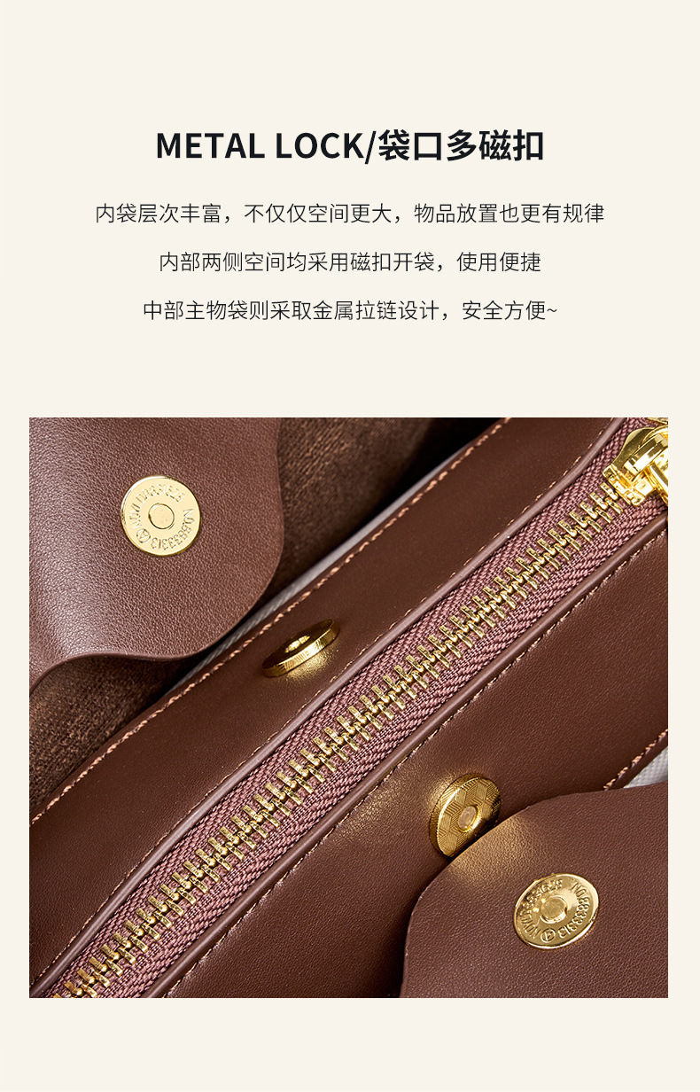 廣州強士利皮具