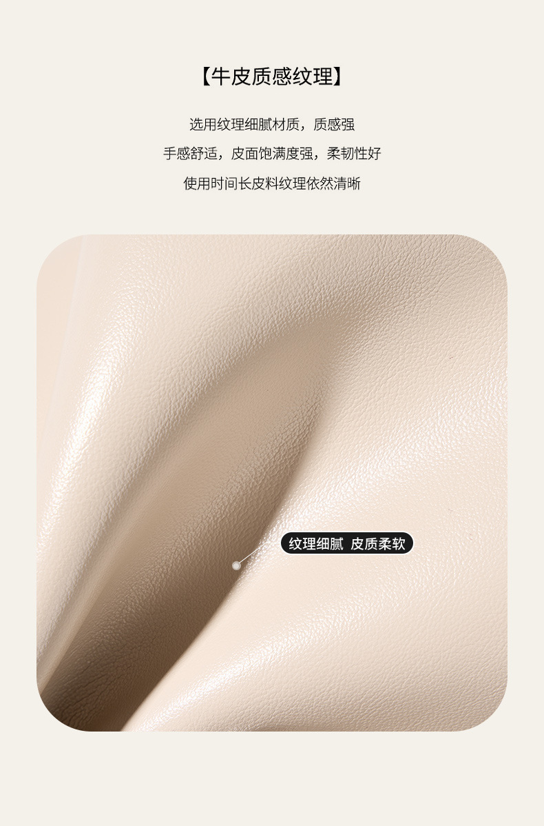 廣州強(qiáng)士利皮具