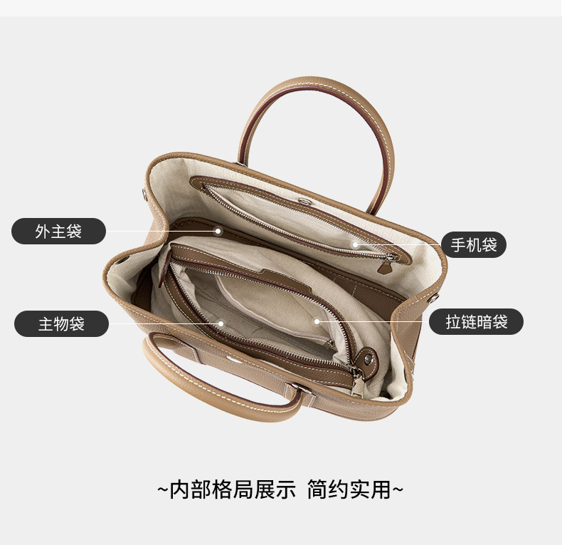 廣州強(qiáng)士利皮具