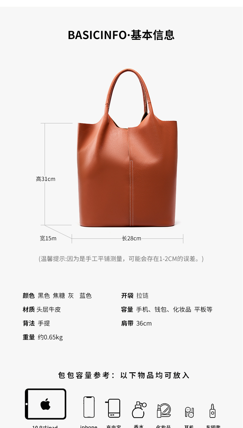 廣州強(qiáng)士利皮具