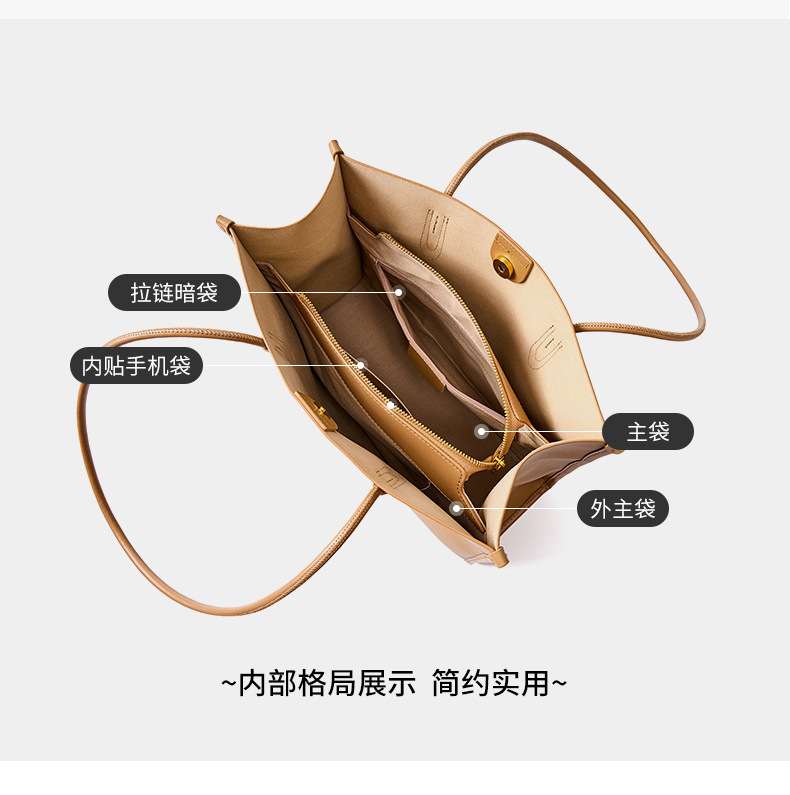 廣州強士利皮具