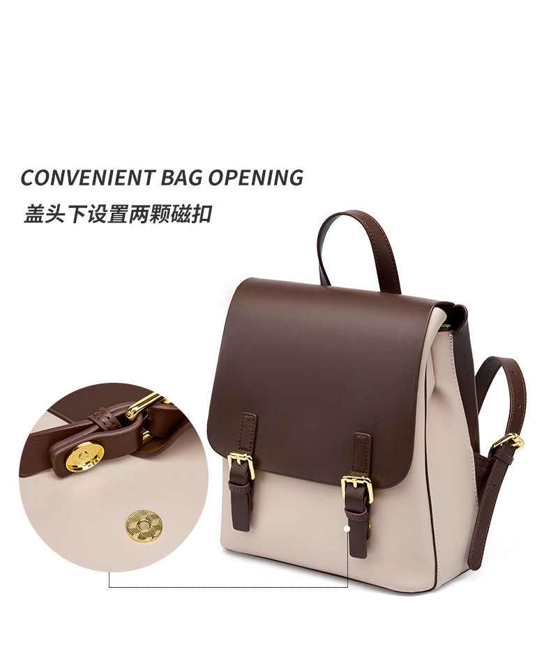 廣州強士利皮具