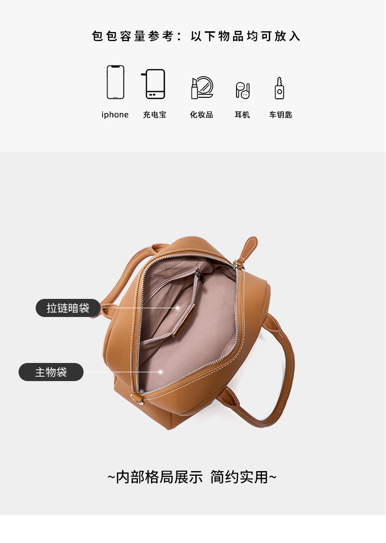 廣州強(qiáng)士利皮具