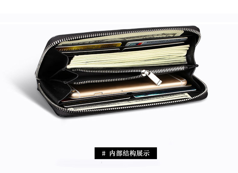 廣州強(qiáng)士利皮具