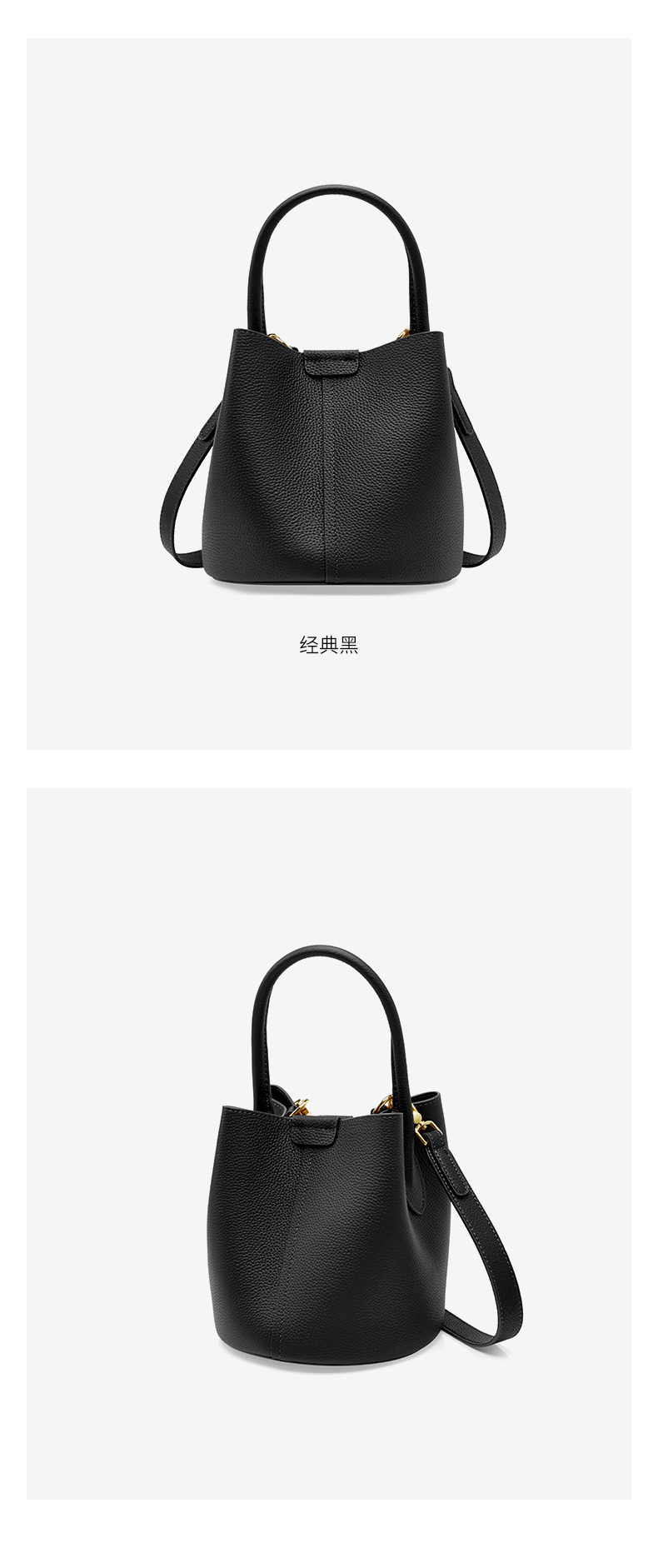 廣州強士利皮具