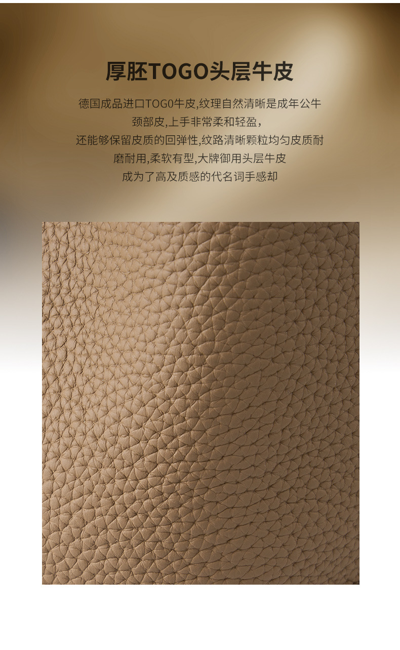 廣州強(qiáng)士利皮具