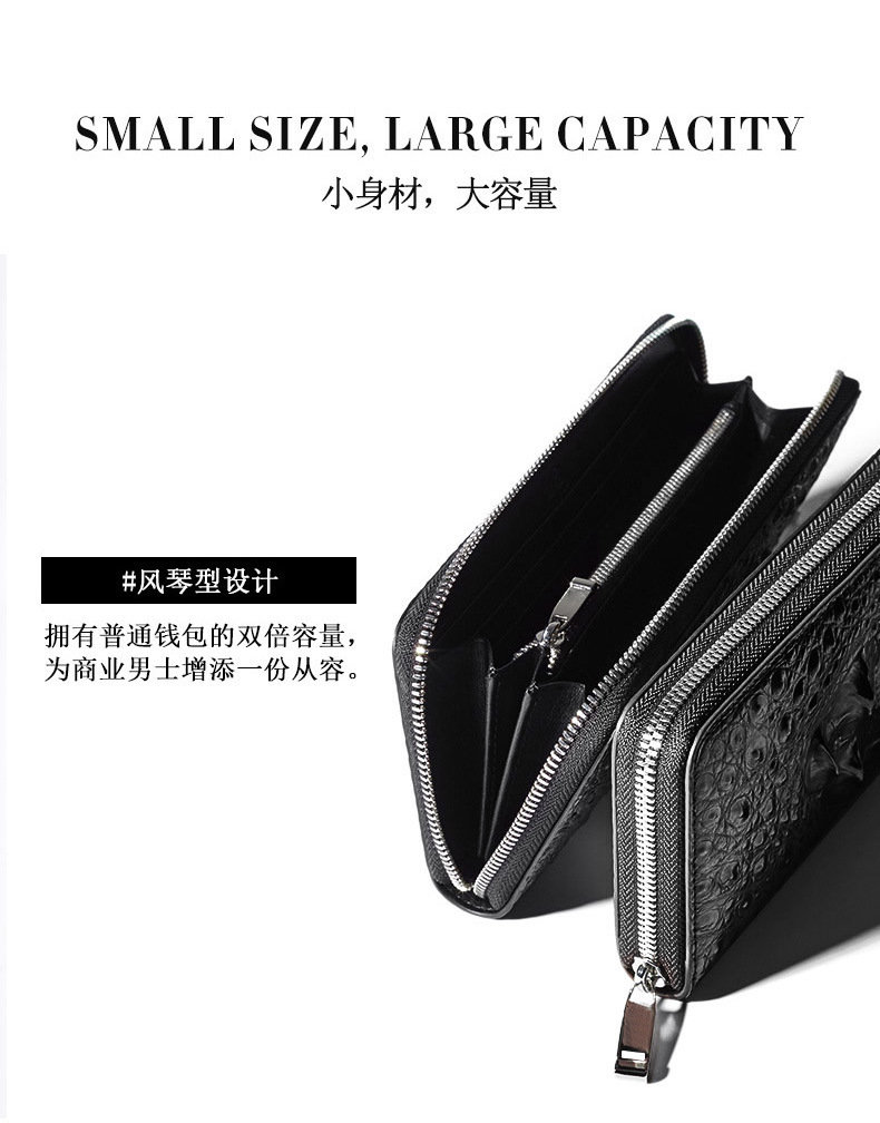廣州強(qiáng)士利皮具