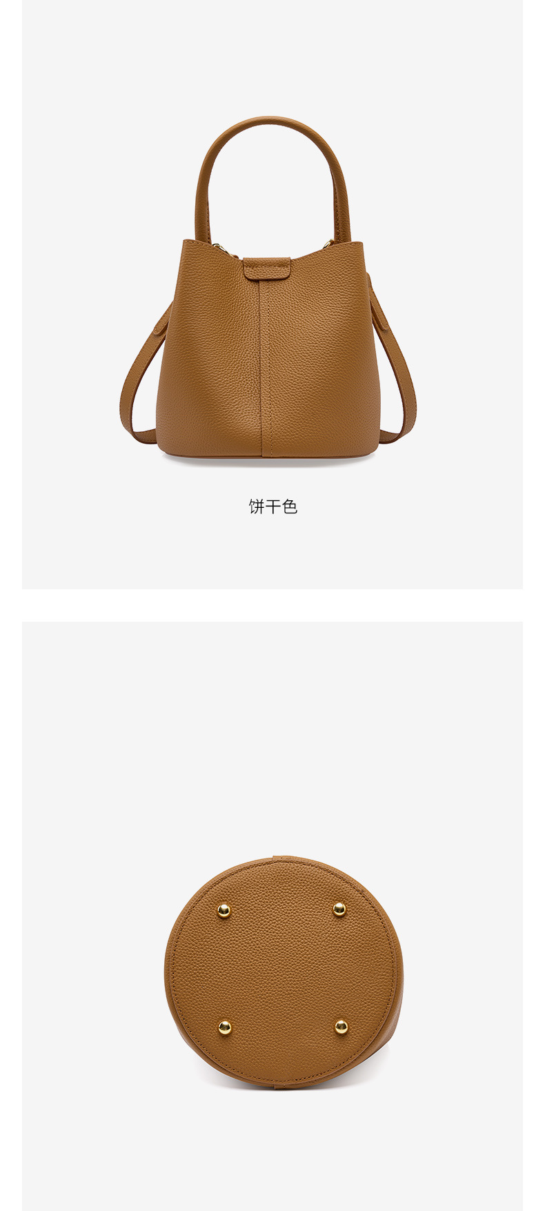 廣州強士利皮具
