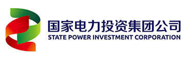 國家電力投資集團公司 國家電力投資集團公司