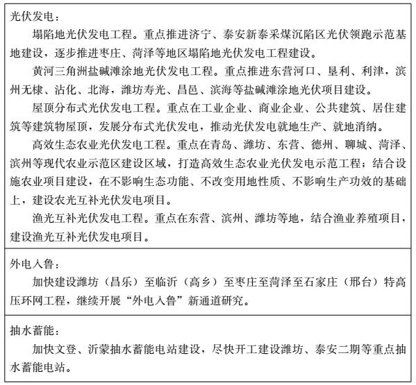 2025澳门最新饮料推荐